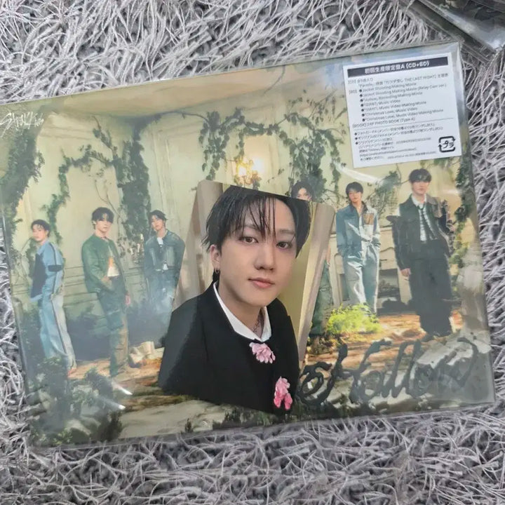 스트레이키즈 hollow 초회생산한정반 A