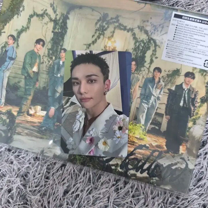 스트레이키즈 hollow 초회생산한정반 A