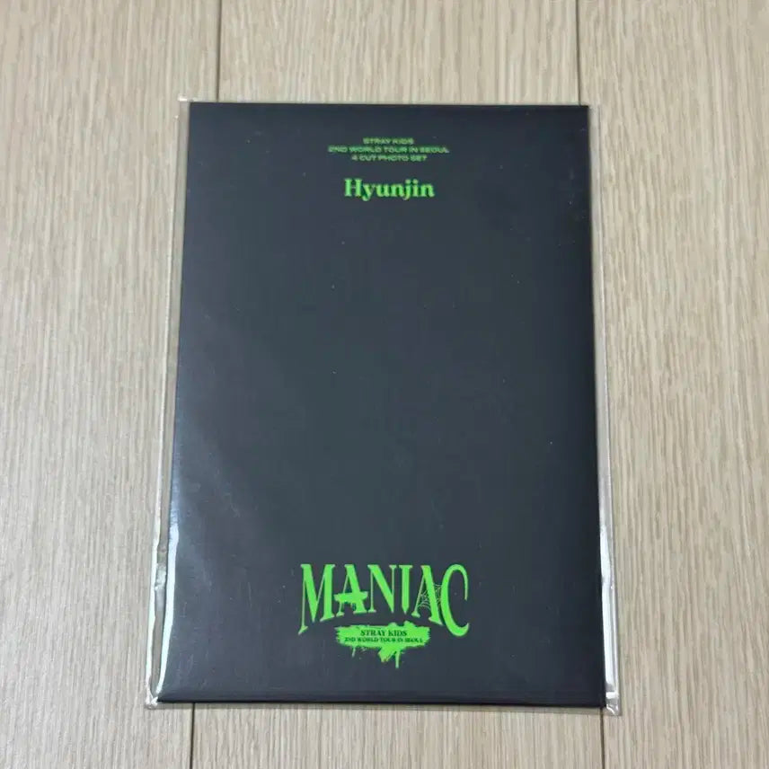 스트레이키즈 현진 매니악 콘서트 엠디 굿즈 네컷 포토 세트