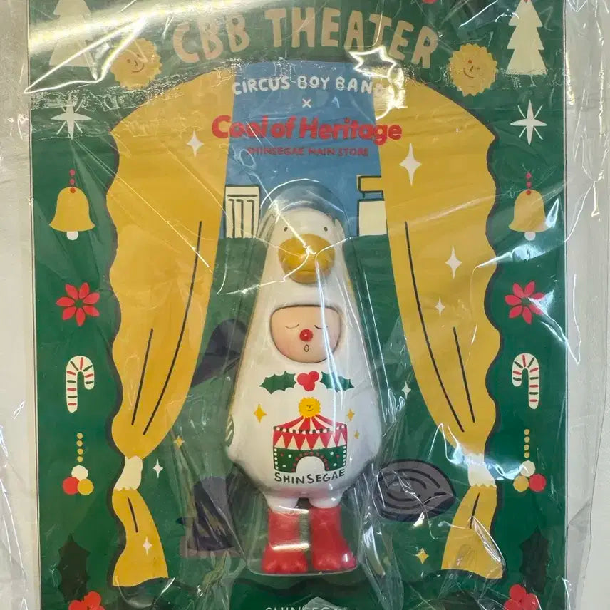 Cbb 블라스터 피규어