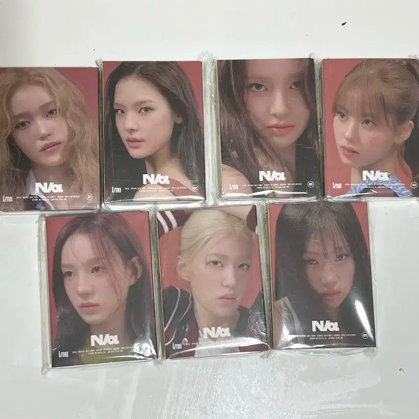 이즈나 네모버전 미개봉 앨범 세트