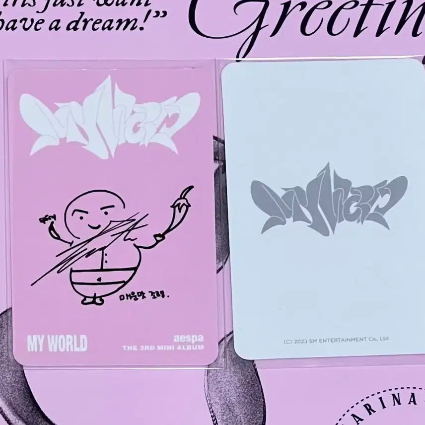 μμ€ν μν° ν¬μΉ΄ 2μ₯ μΌκ΄ μλ λ§μ΄μλ λν°μν¬ λ¦¬μΉλ§¨ 카리λ μ§μ €