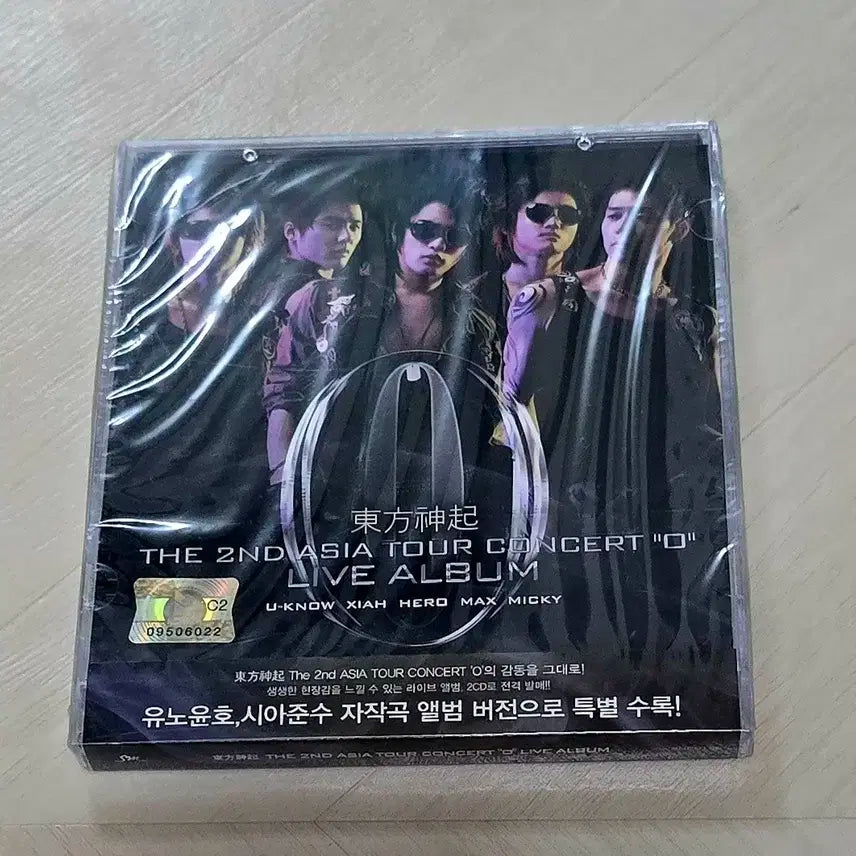 미개봉) 동방신기 O콘 Live CD