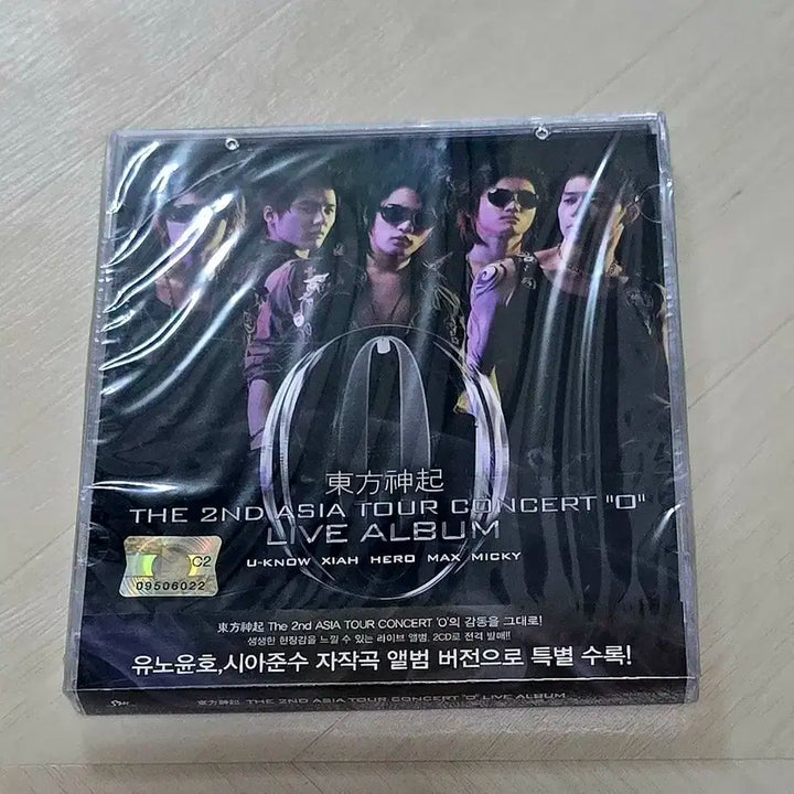 미개봉) 동방신기 O콘 Live CD