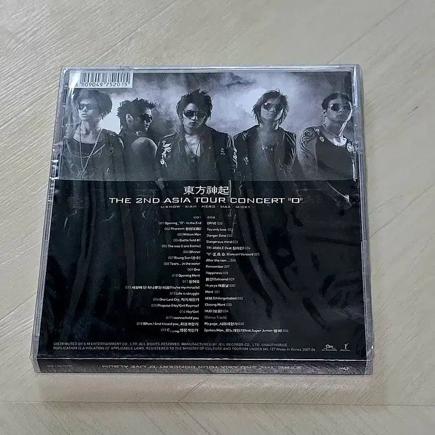 미개봉) 동방신기 O콘 Live CD