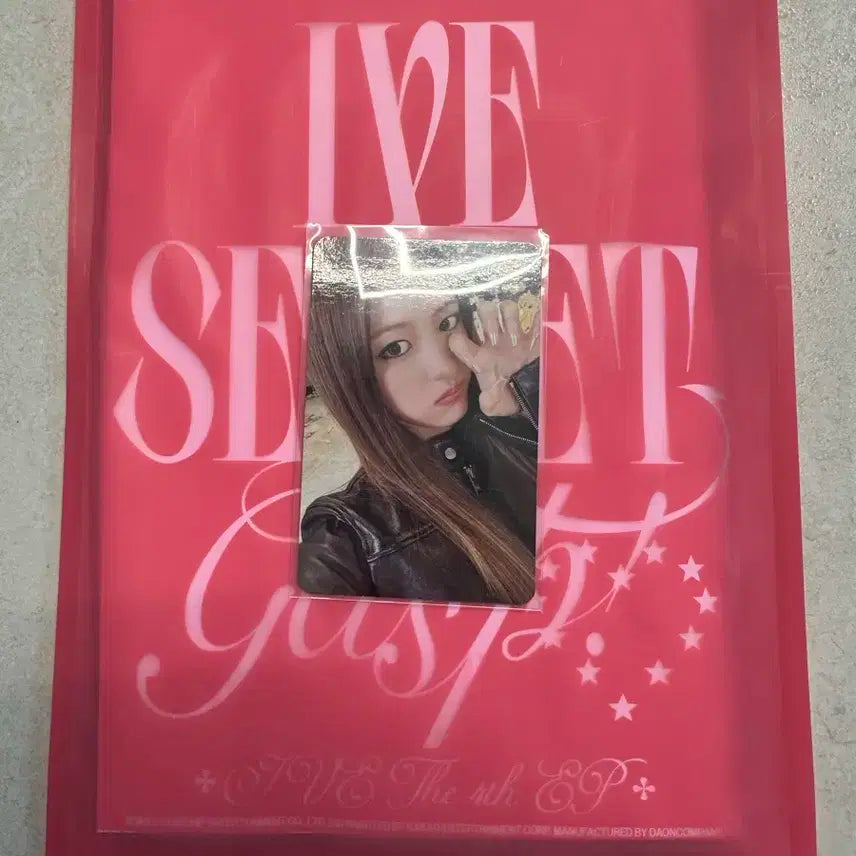 아이브 IVE 앨범 포토카드 유진