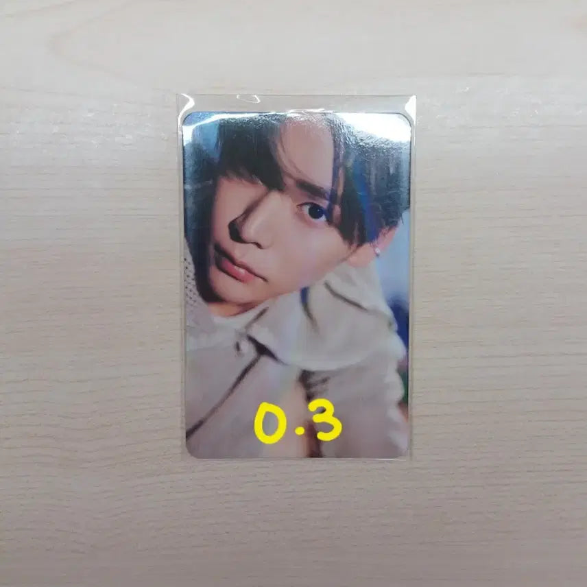 라이즈 은석 포카