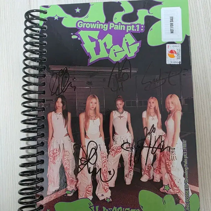 영파씨 사인앨범