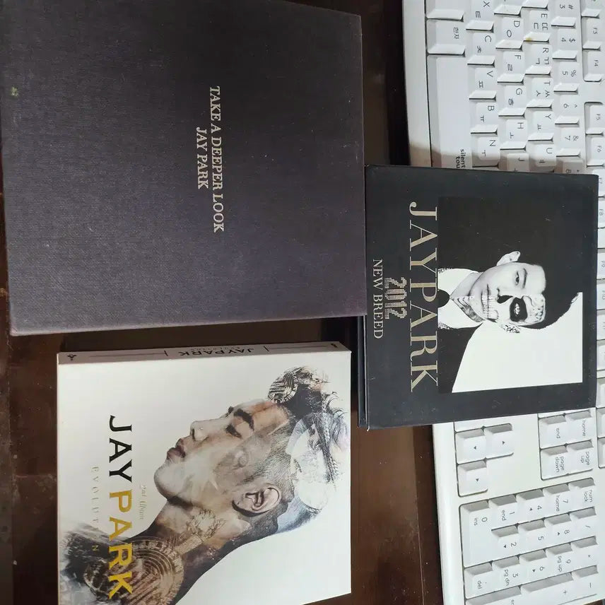 박재범 앨범 3장 일괄