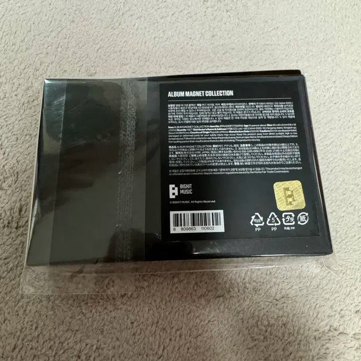 방탄소년단 BTS 앨범 마그넷 세트