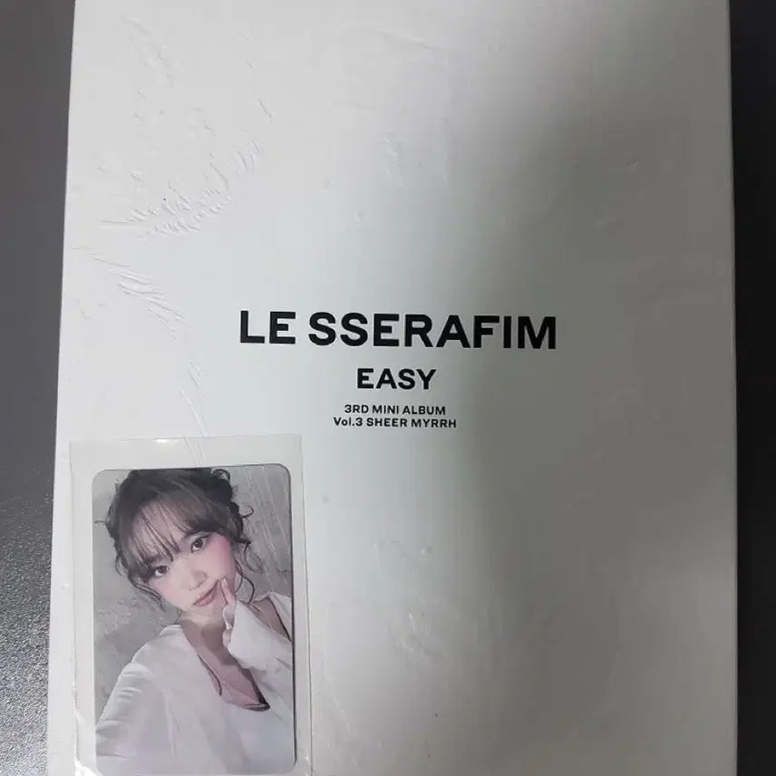 르세라핌 EASY 앨범 팝니다