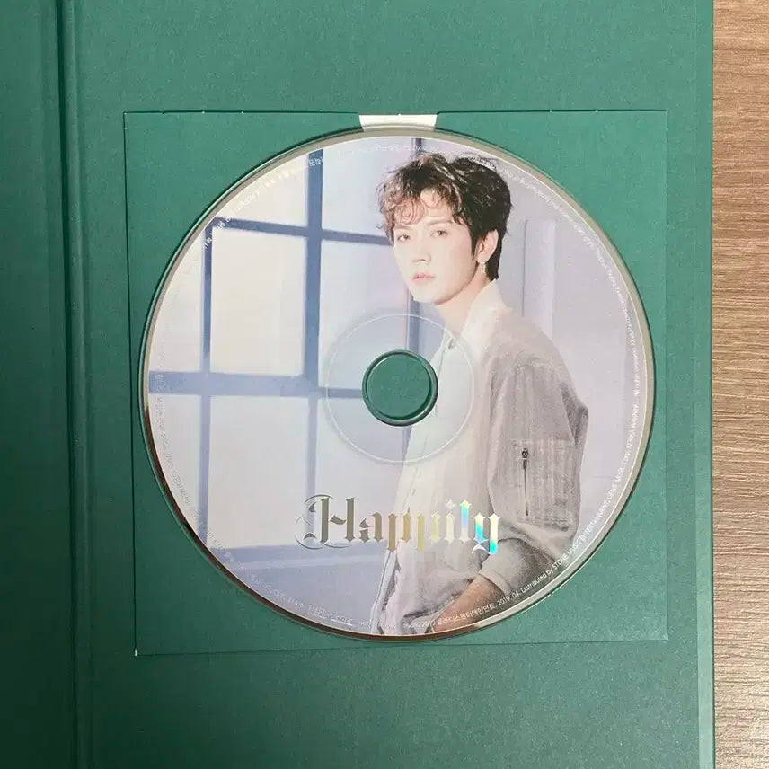 뉴이스트 happily ever after ver.2