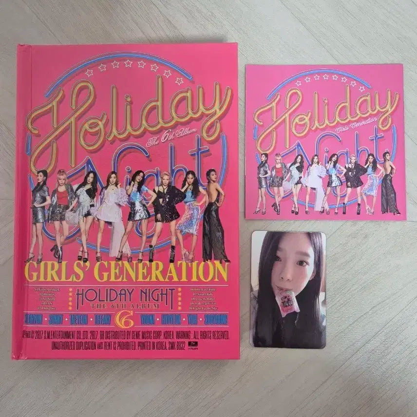 소녀시대 6집 Holiday night 태연 젤리탱