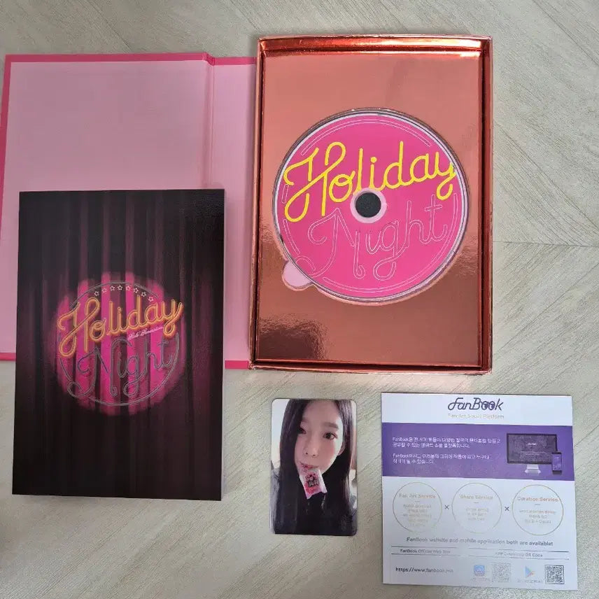 소녀시대 6집 Holiday night 태연 젤리탱