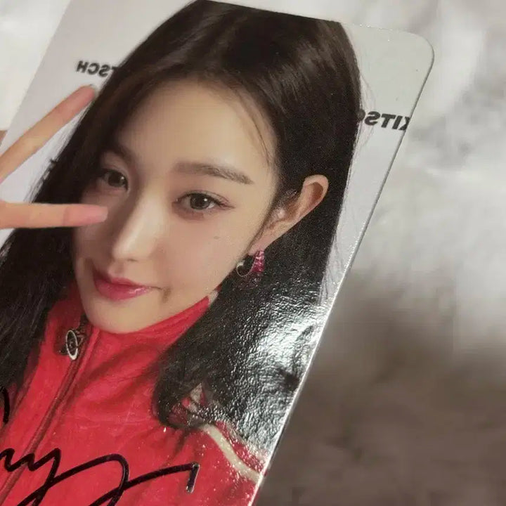 아이브 장원영 아이엠 싸인포카