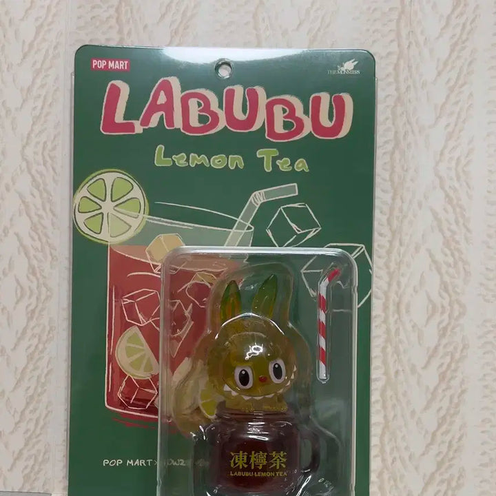 (정품 당일배송접수)라부부 레몬 티 블리스터