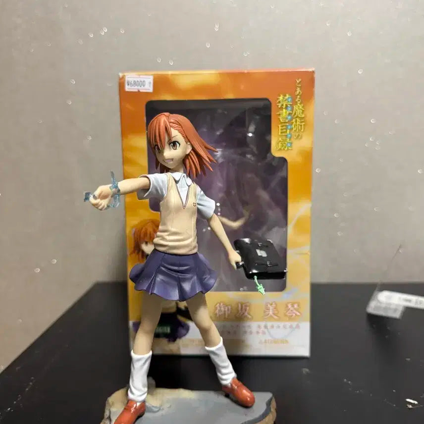미사카 미코토 피규어