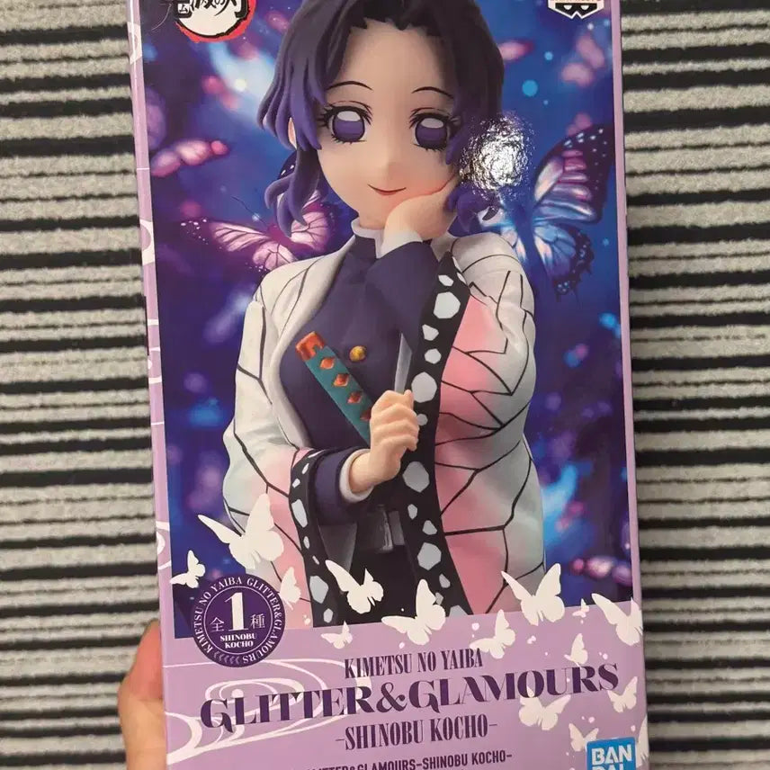 시노부 반프레스토 일본 정품