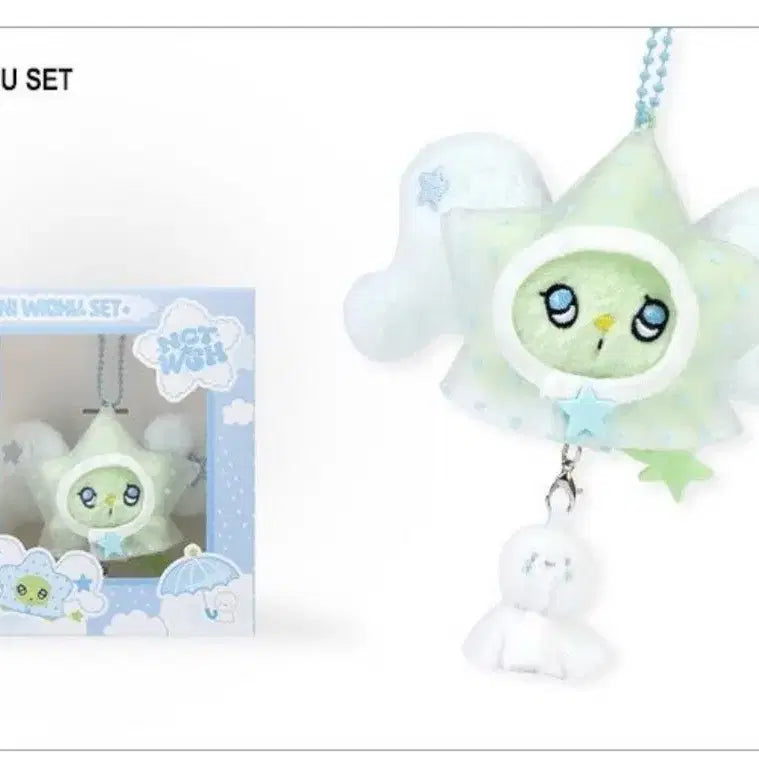 미니위츄 + 5만원포카 유우시