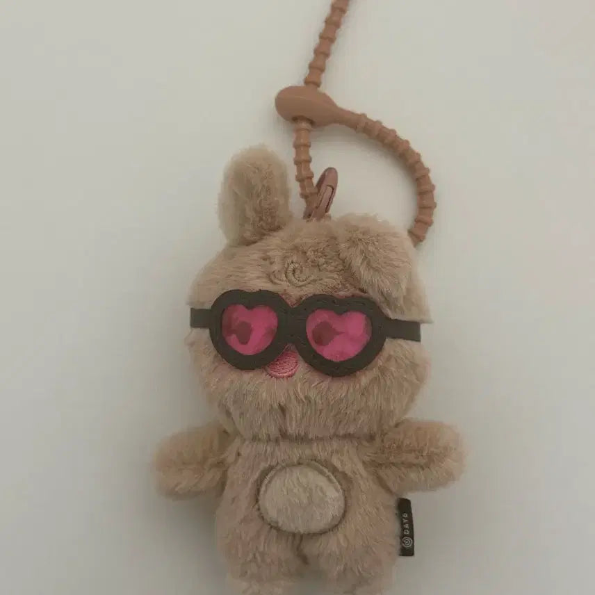 데이식스 데니멀즈 테닝 필 양도합니다!