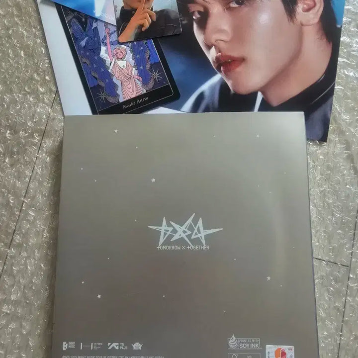 TXT 투바투 (비매)친필싸인앨범