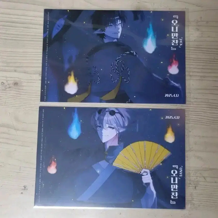 리레볼루션 서코 비공굿 일괄 판매