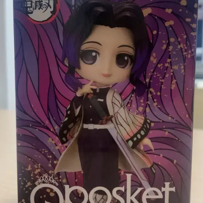 단순개봉 귀멸의칼날 시노부 피규어 판매