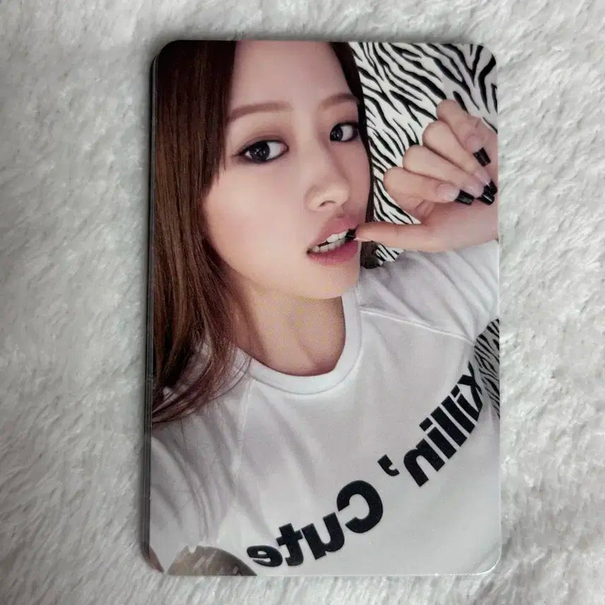 아이브 안유진 사운드웨이브 미공포 포카 포토카드