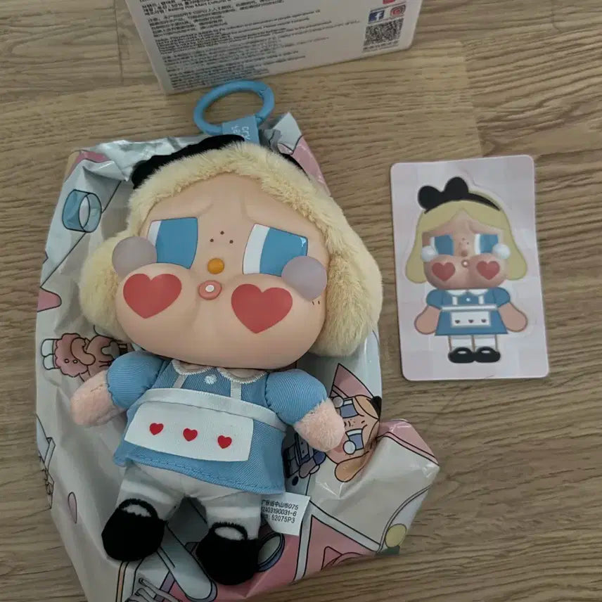 팜마트 크라이베이비 앨리스