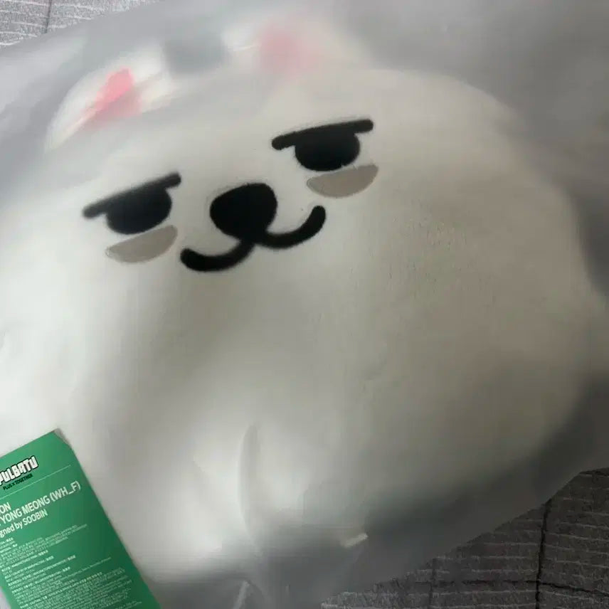 (미개봉) 뿔바투 용멍이 쿠션 양도합니다