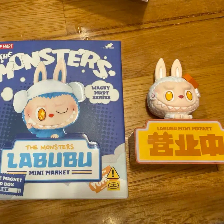 라부부 미니마켓 피규어 세트