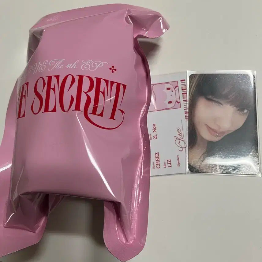 아이브 리즈 인형 2.5 판매합니다 구성품 다 드려요