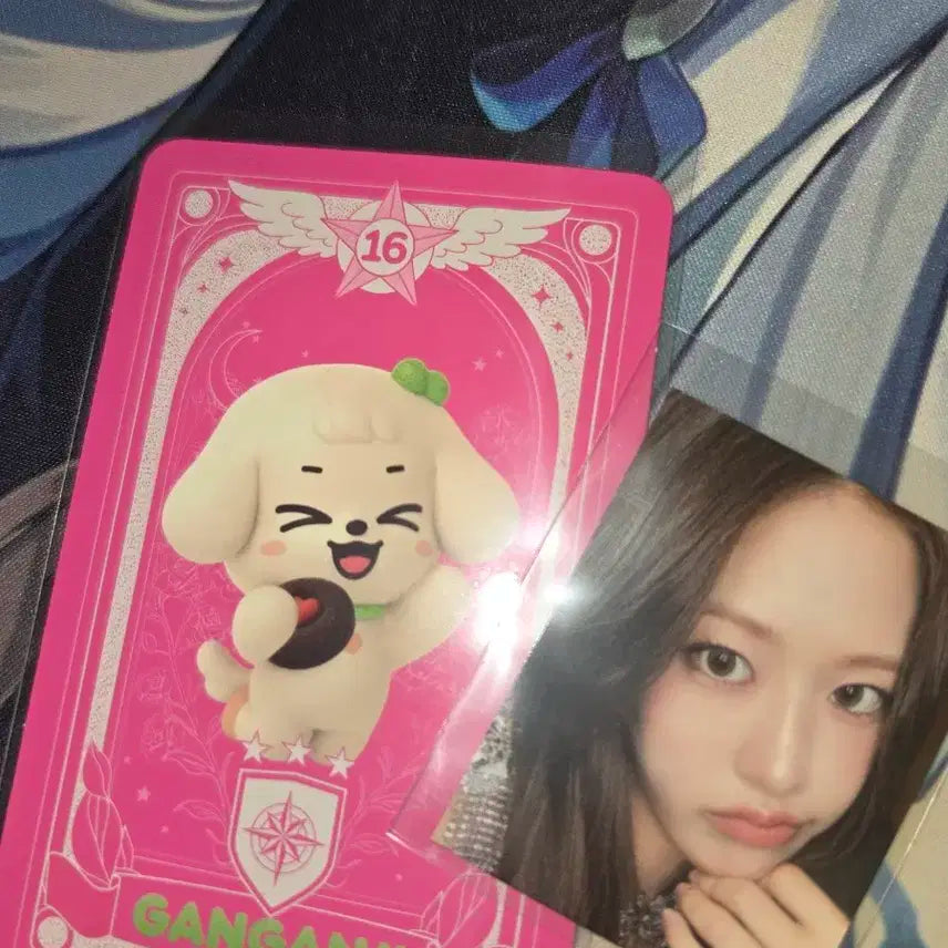 아이브 크리스피 콜라보