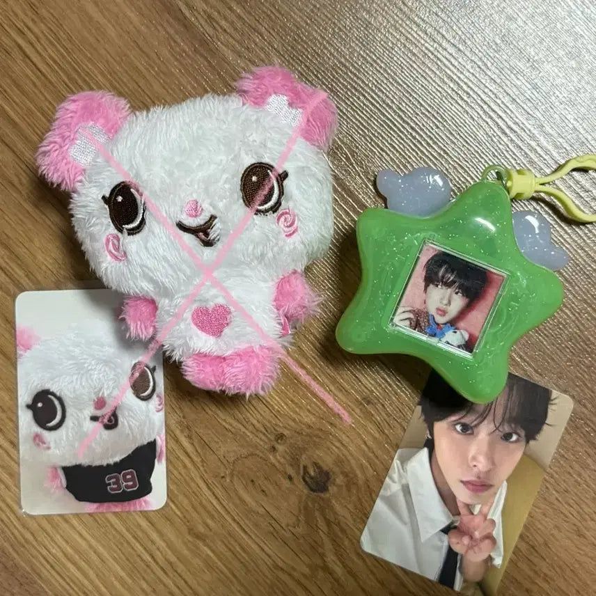 엔위시 위츄 메모리 팔아요