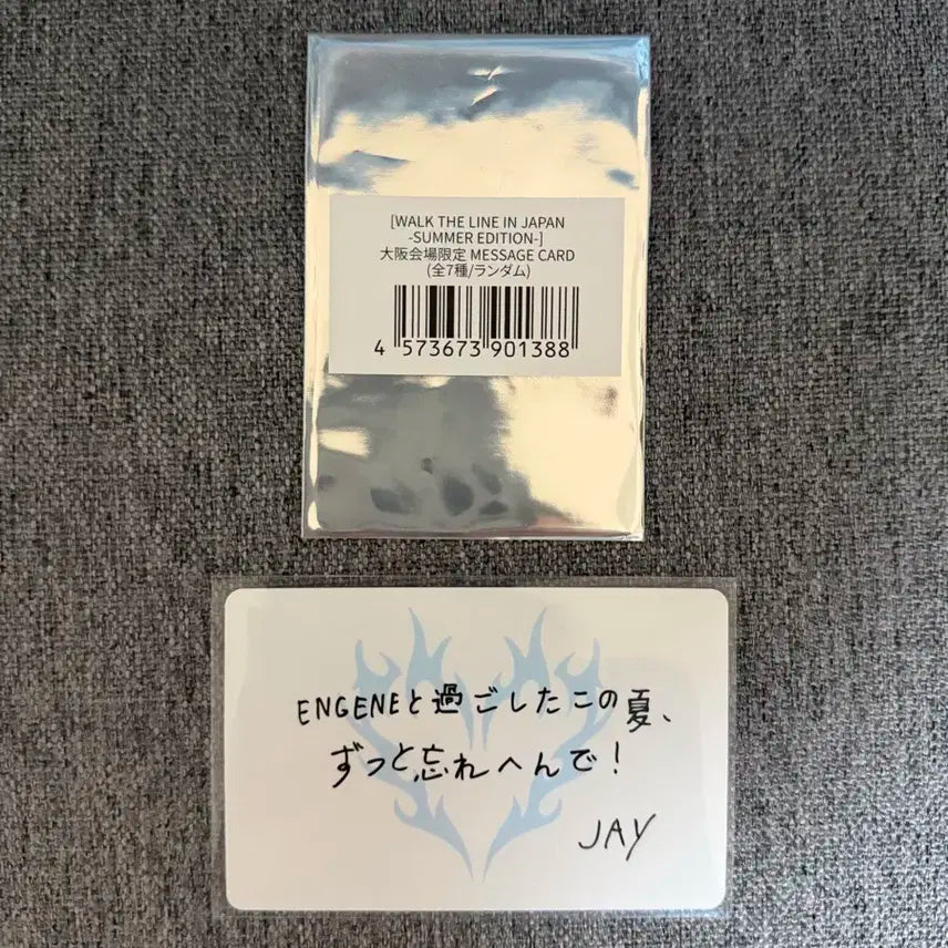 엔하이픈 제이 웍더라인 오사카 썸머에디션 메시지 카드
