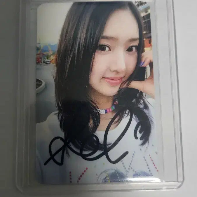 키키 이솔 싸인 포카 양도.