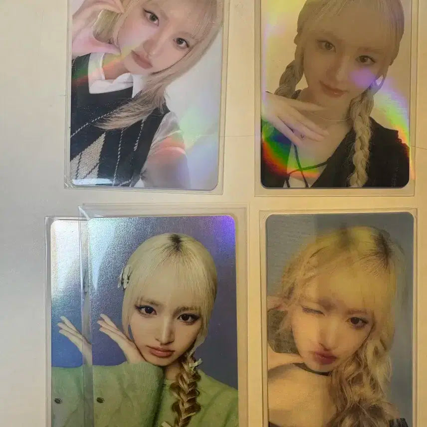 아이브 파파존스_리즈