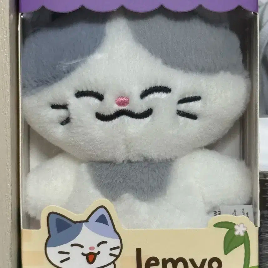 엔시티드림 라인프렌즈 천러 러묘