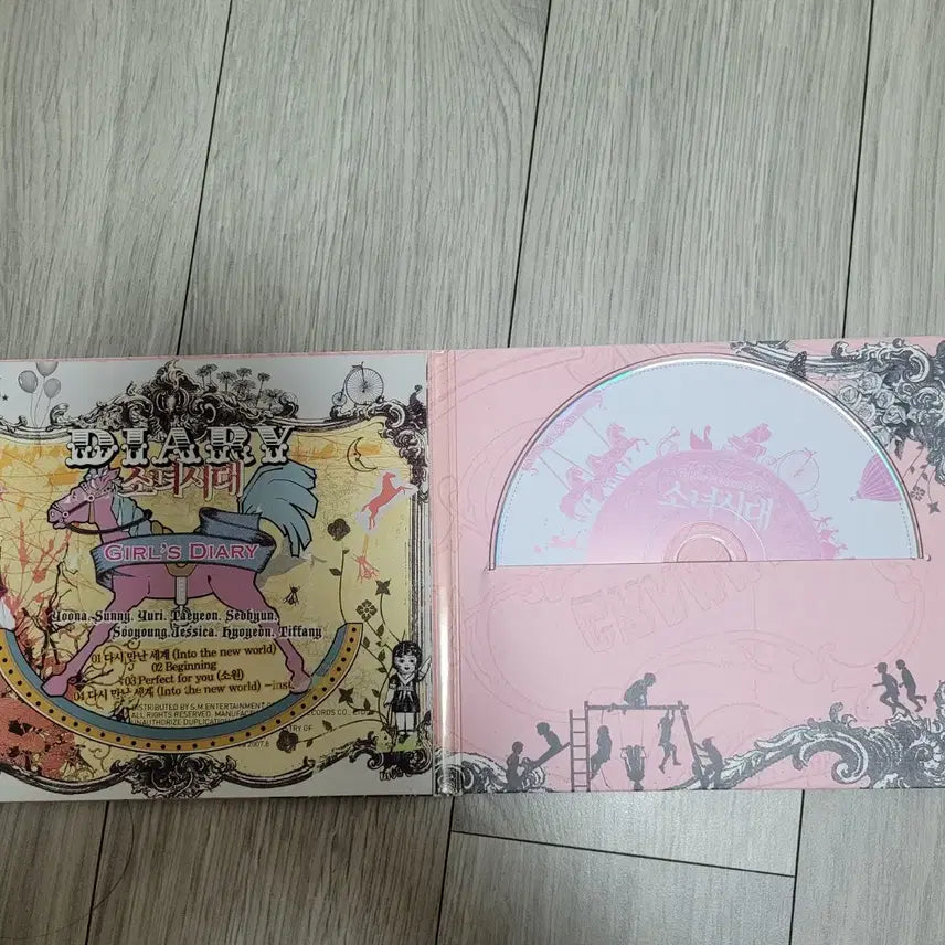 소녀시대 Girls' Generation 다시 만난 세계 싱글