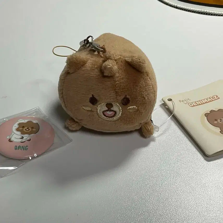 데이식스 쁘띠멀즈 사족보행 방 양도