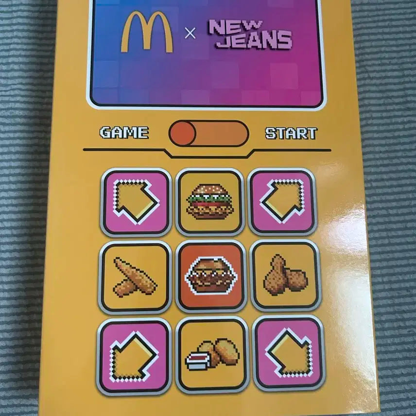 뉴진스 맥도날드 굿즈 한정판 판매