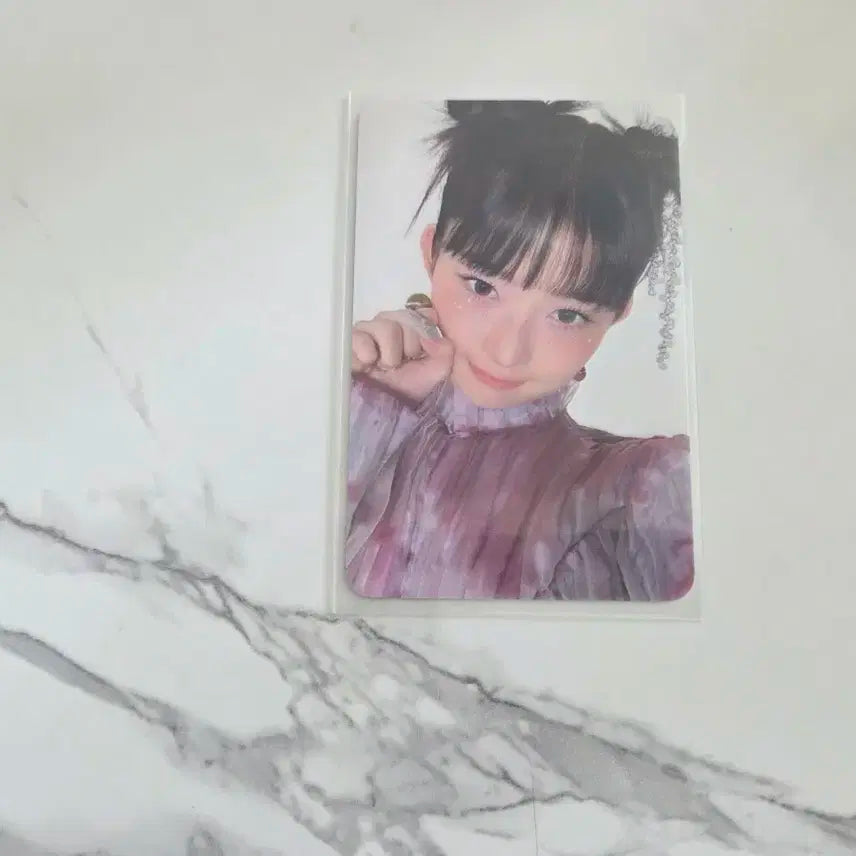 아이브 스위치 플브 레이