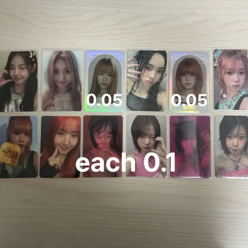 유니스 포카양도 코토코 방윤하