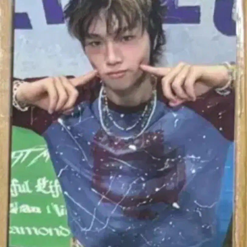 엑디즈 정수 포카 양도