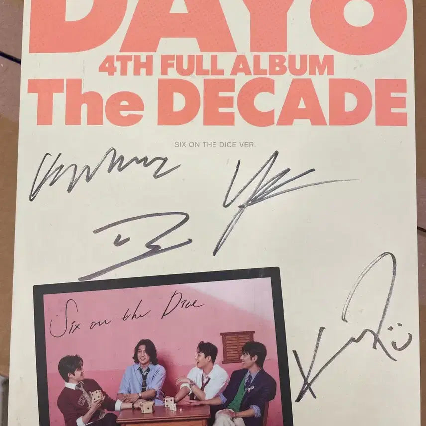 데이식스 day6 정규 4집 비매 싸인 앨범