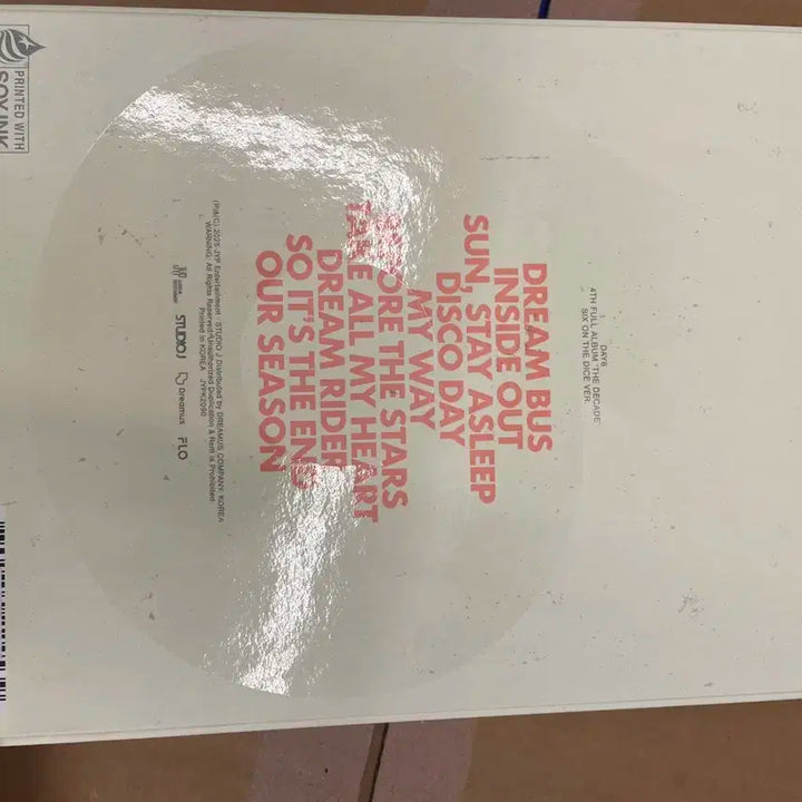 데이식스 day6 정규 4집 비매 싸인 앨범