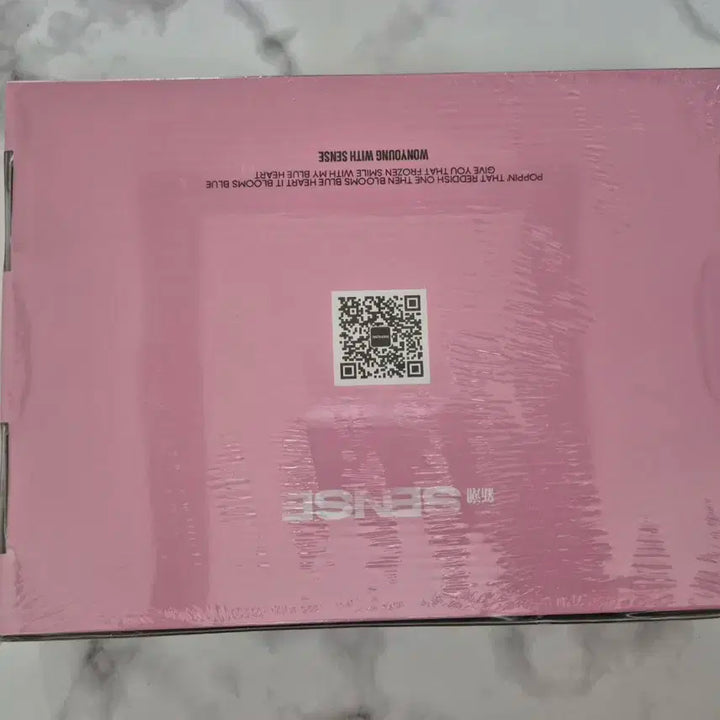 아이브 장원영 SENSE 센스 중국판 2024년 12월호 미개봉