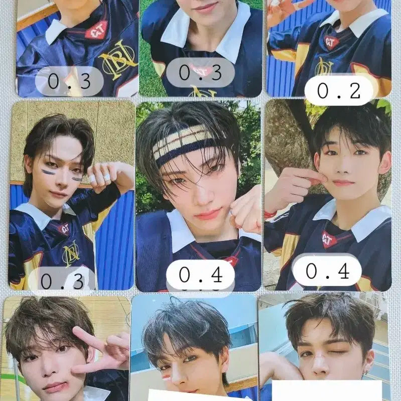 앤팀 &team CU 씨유 pob 미공포 럭드 럭키드로우 포카 양도