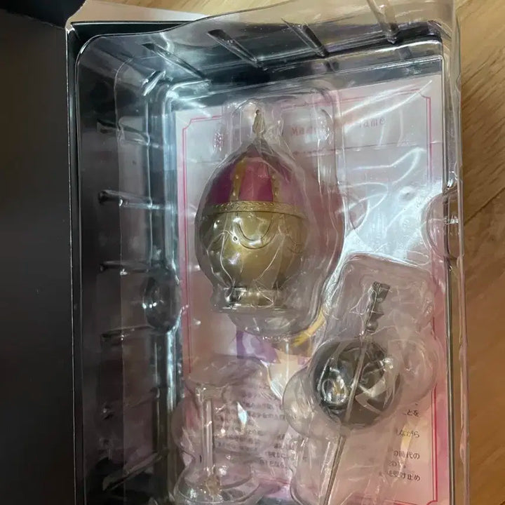 반다이 마법소녀 마도카 마기카 소울젬 프로플리카