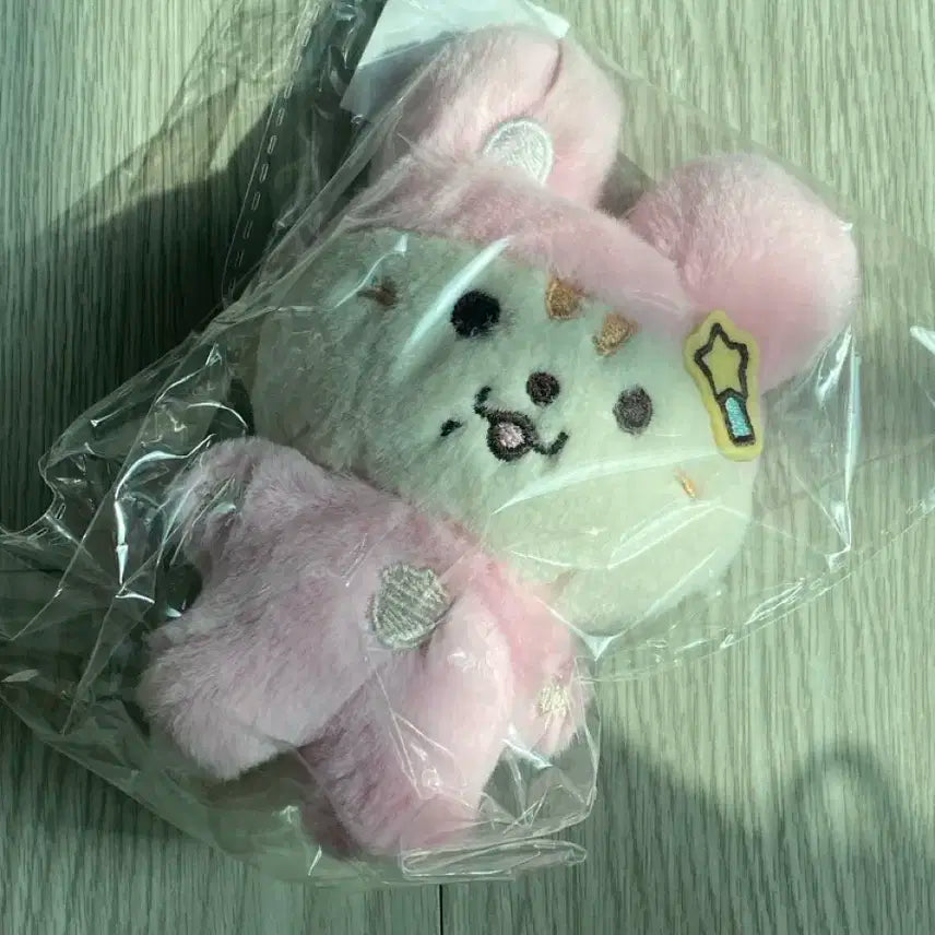 비투비 아토 인형 미개봉